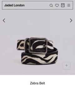 jadedlondon ジェイデッドロンドン ベルト ZEEBRAアニマル柄 m71252025863_1.jpg?1746937709