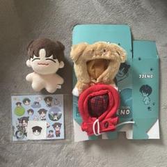 nct dream ジェノ ぬいぐるみ マスター 10cm - メルカリ