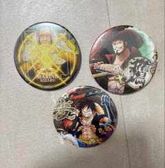 ワンピース 輩 缶バッジ YAKARA セット