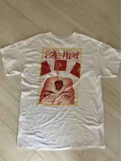 100％品質 2025年最新】gezan tシャツの人気アイテム - メルカリ ミュージシャン