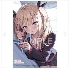 2025年最新】限定版タペストリーの人気アイテム - メルカリ