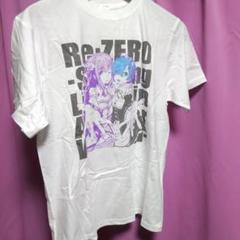 リゼロ Tシャツ プライズ