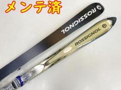 ◆ rossignol POWER Staff 10.6 160 cm スキー板 ロシニョール スキー板 POWER Staff 10.6 160cm