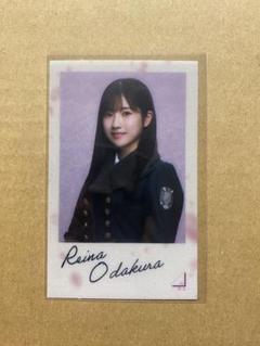 2025年最新】小田倉麗奈の人気アイテム - メルカリ