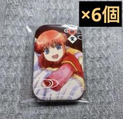 銀魂 神楽 まるかく 缶バッジ レア 6点 値下げ〗銀魂 神楽 まるかく 缶バッジ レア 6点 - メルカリ