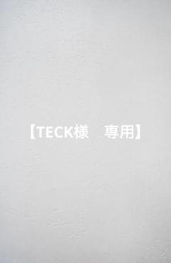 《TECK様」パラコード　スマホショルダー　スマホストラップ