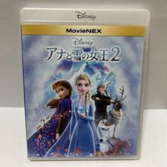 美品アナと雪の女王2Blu-rayブルーレイディズニーDisneyスタジオジブリ