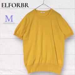 ELFORBR エルフォーブル 半袖セーターM サマーニット 薄手 黄色