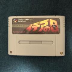 イデアの日　スーパーファミコン　海外製