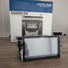 【人気商品！】 ALPINE 30プリウス専用 EX009V-PR メルカリ - ヘッドユニット 2DIN カーオーディオ