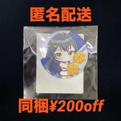 2025年最新】月村手毬 缶バッジの人気アイテム - メルカリ
