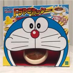 ドラホッケーの中古 未使用品を探そう メルカリ