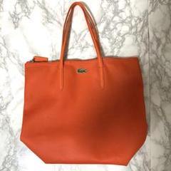 Lacoste オレンジ トートバッグ