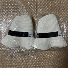 2個セット 千葉ロッテマリーンズ 麦わらハット 麦わら帽子 ストローハット