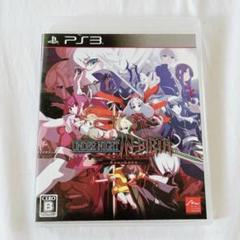 【早い者勝ち】レア アンダーナイト インヴァース エクセレイト PS3