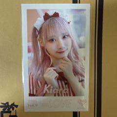 イコラブ　生写真　齋藤樹愛羅　直筆　チュウ　仲直りシュークリーム イコラブ 仲直りシュークリーム 齋藤樹愛羅 チュウ｜Yahoo