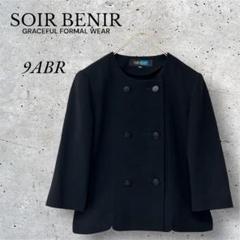 SOIR BENIR 東京ソワール ノーカラー5部袖スーツジャケット 日本製