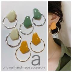 2048-2 2way イエロー☺︎変形ペンタゴンのピアス×フープ☺︎