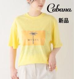 CABANA - 未使用・タグ付き Cabana Tシャツの通販 by mm shop