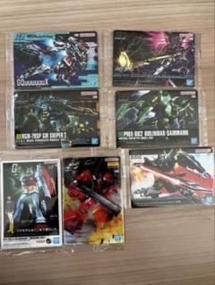 ガンダム 「ガンプラパッケージアートグミ2」 7枚セット