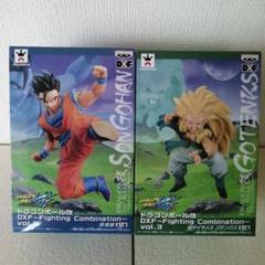 ドラゴンボール　Fighting　Combination　孫悟飯　ゴテンクス ドラゴンボール改 DXF～Fighting Combination～vol.3 超サイヤ人