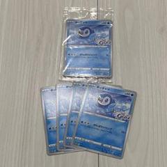 ポケモンカード　ポッチャマ PROMO プロモカード 232/S-P 5枚