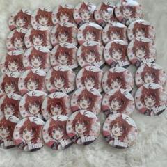 莉犬くん 2023 BIG缶バッジ A3 42個 痛バ 2025年最新】莉犬くん痛バの人気アイテム - メルカリ