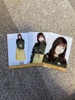 星野みなみ アースカラー コンプ 乃木坂46
