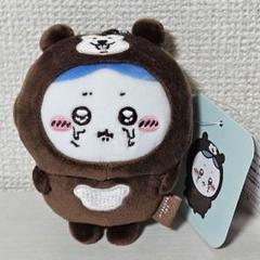 ナガノキャラクターズ マレーグマを被ったハチワレマスコット