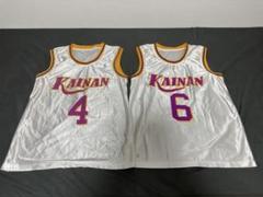 SLAM DUNK 海南大付属 牧紳一 神宗一郎 ユニフォーム 2枚セット