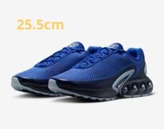 2025年最新】Nike Air Max dn hyper blueの人気アイテム - メルカリ