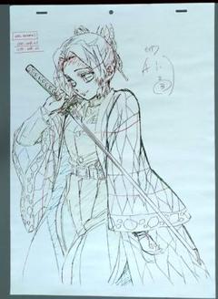 2025年最新】鬼滅の刃複製原画の人気アイテム - メルカリ