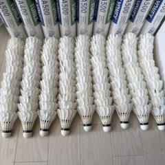 エアロセンサ500 新品未使用3番×4  4番×2 (のうち1本開封済み) 楽天市場】エアロセンサ500 1箱の通販