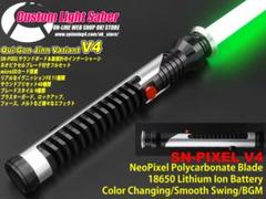 2025年最新】クワイ=ガン・ジン ライトセーバーの人気アイテム
