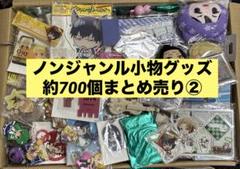 アニメ 美少女グッズ 大量 まとめ売り 2025年最新】アニメグッズ大量まとめ売りの人気アイテム - メルカリ