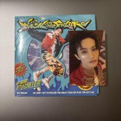 NCT DREAM Digipack デジパック マーク