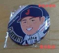 2025年最新】wbc 缶バッジ 岡本の人気アイテム - メルカリ