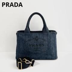 極美✨️ プラダ 2829 カナパ Sサイズ デニムトート ハンドバッグ PRADA プラダ カナパ ショルダーバッグ トート バッグ デニム