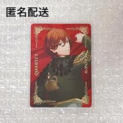 うたプリ expo アニバ缶 10th Anniversary 嶺二 うたプリ EXPO 10th アニバ本 缶バッジ 嶺二 セット