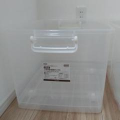 収納ボックス 4個セット フタ付きの中古 未使用品を探そう メルカリ 収納ボックス 4個セット フタ付きの中古 未使用品を探そう メルカリ