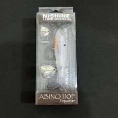 ニシネルアーワークス ABINO 110F （アビノー 110F） 4色セット 楽天市場】アビノー110Fの通販