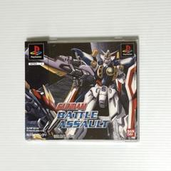 ガンダムバトルアサルトGUNDAM BATTLE ASSAULT 北米版 Gundam Battle Assault - (PS1) Playstation 1 [Pre-Owned