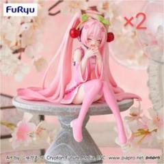 初音ミク 桜ミク ぬーどるストッパーフィギュア 桜ミク 2025 Amazon.co.jp: 桜ミク ぬーどるストッパーフィギュア​ 桜ミク