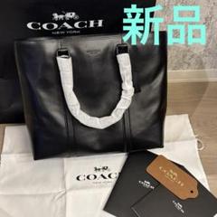 2025年最新】ベンツ coachの人気アイテム - メルカリ