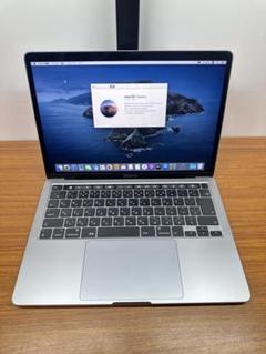 2025年最新】Macbook pro 2020 13インチ512gbの人気アイテム