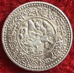 中国チベット 1タンカ銀貨☆1880年～1894年／準未使用・極美品