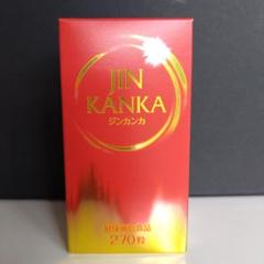 ジンカンカ　50ml×10本×2箱 ジンカンカドリンク50ml×10本の通販 by キリンの動物園｜ラクマ