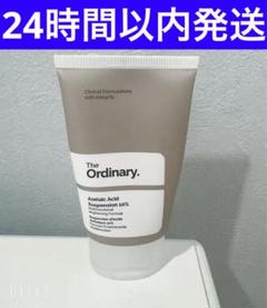 2025年最新】Ordinary アゼライン酸の人気アイテム - メルカリ