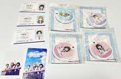 先輩はおとこのこ グッズ まとめ売り