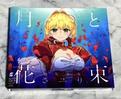 2025年最新】さユり 酸欠少女写真の人気アイテム - メルカリ